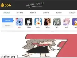 Sites similar to 556z.com