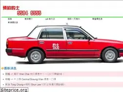 Sites similar to 55846555.com