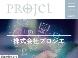 Sites similar to 559.co.jp