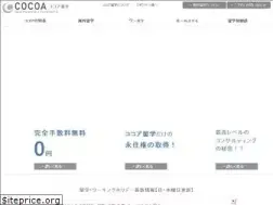 Sites similar to 55a.info