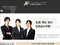 Sites similar to 55an.net