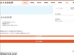 Sites similar to 55cp.net