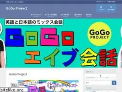 Sites similar to 55english.jp