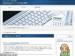 Sites similar to 55english.net