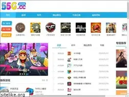 Sites similar to 55g.cc