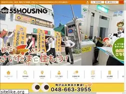 Sites similar to 55housing.jp
