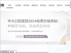 Sites similar to 55lb.com
