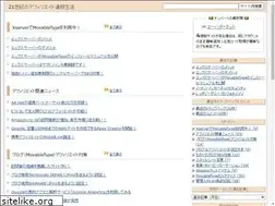 Sites similar to 55link.com