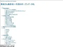 Sites similar to 55maiko.net