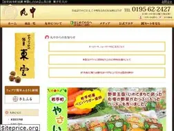 Sites similar to 55marunaka.jp