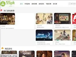 Sites similar to 55pk.com