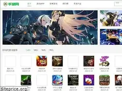 Sites similar to 55ruanjian.com