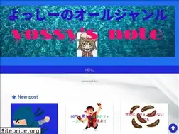Sites similar to 55sedori.com