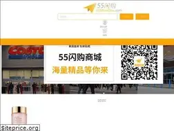 Sites similar to 55shangou.com