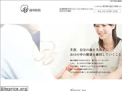Sites similar to 55shika.com