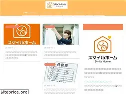 Sites similar to 55smile.biz