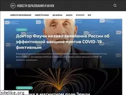 Sites similar to 55study.ru