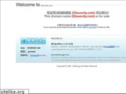 Sites similar to 55suncity.com