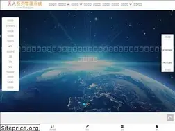 Sites similar to 55tr.com