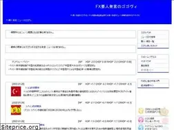 Sites similar to 55v.info