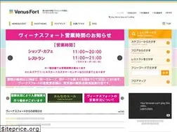Sites similar to 55vf.jp