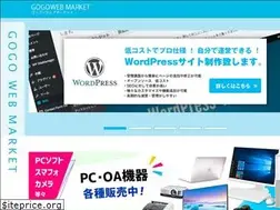 Sites similar to 55w.jp