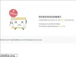 Sites similar to 55wan.com