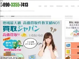 Sites similar to 55web.net