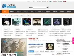Sites similar to 55you.com