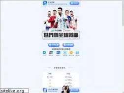 Sites similar to 55z55.com