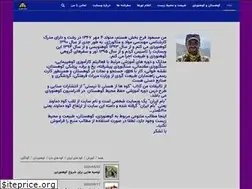 Sites similar to 5610m.com