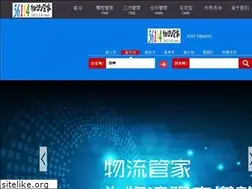 Sites similar to 56114.net