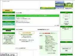 Sites similar to 562-489.com