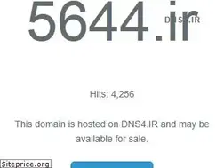 Sites similar to 5644.ir