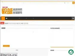 Sites similar to 56464908.com