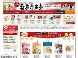 Sites similar to 5656gift.com