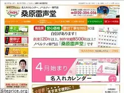 Sites similar to 5656shop.com
