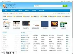 Sites similar to 565865.com