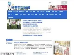 Sites similar to 5678news.com