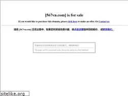 Sites similar to 567vn.com