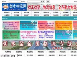 Sites similar to 56818.net