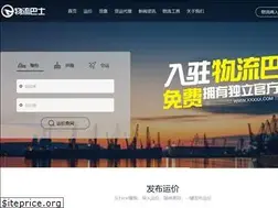 Sites similar to 5684.com