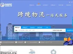 Sites similar to 5688.cn