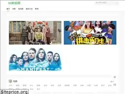 Sites similar to 5694.com