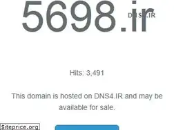 Sites similar to 5698.ir