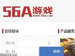 Sites similar to 56a.com