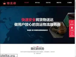 Sites similar to 56bang.com