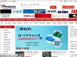 Sites similar to 56chp.cn