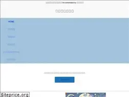Sites similar to 56emon-zukan.com
