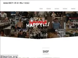 Sites similar to 56foods.co.jp
